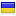 imelz.ir is hosted in Ukraine